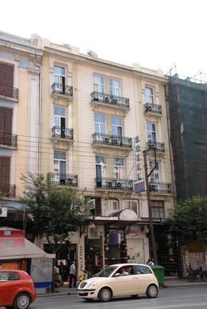 ALEXANDRIA