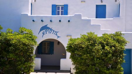 Καπετάν Σορόκος Studios